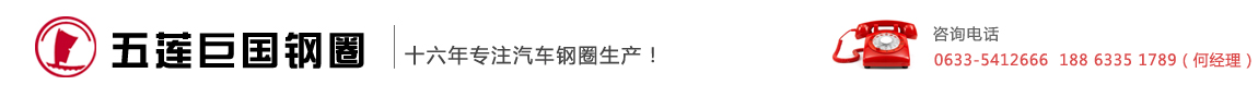 山東龍興化工機械集團有限公司